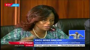Integrity centre jakaya kikwete/valley road p.o. Yes We Erred In Clearing Waiguru Admits Eacc The Standard