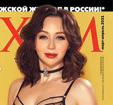 На обложке фигуристка предстала в прозрачном нижнем белье и чулках. Maxim Byust Tuktamyshevoj I Predchuvstviya
