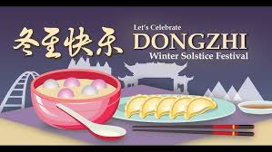 This festival whose name translates literally to the arrival of winter spans millennia and chinese still carry it out in big fashion today. Edmonton 2020 Virtual Dongzhi Winter Solstice Festival December 20 2020 Youtube