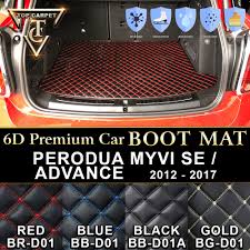 Maybe you would like to learn more about one of these? Buy Vip 6d Car Boot Carpet Perodua Myvi 2012 2017 Pu Leather Boot Tray Cargo Mat Trunk Carpet Karpet Bonet Kereta Seetracker Malaysia