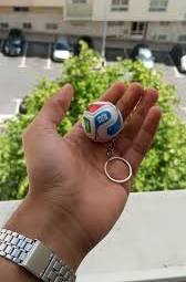 Porta-chaves Bola Trionda Mundial 2026 FIFA - Novo e Selado Queluz E Belas • OLX.pt