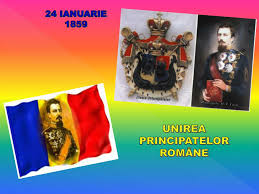 24 ianuarie 1859 unirea principatelor romane. Ppt Unirea Principatelor Romane Powerpoint Presentation Free Download Id 1886491