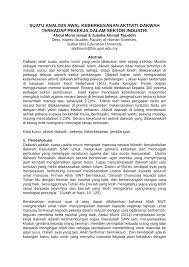 Pdf Suatu Analisis Awal Keberkesanan Aktiviti Dakwah Terhadap Pekerja Dalam Sektor Industri