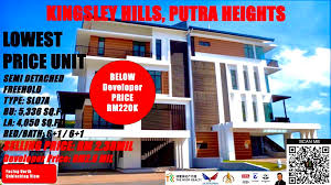 Putra heights new wave hotel 2*. Semi D Kingsley Hills Putra Heights Property For Sale On Carousell