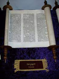 The book is a collection of oracles, prophecies, and reports; Book Of Isaiah Wikipedia