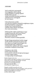 Awal ashaari & scha al yahya betul ke schawal ni kenal antara satu sama lain? Tetamu Istimewa