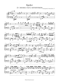 Spider is the seventeen member's first ever solo mixtape, and it's about falling for the deadly and inescapable. Spider Hoshi Seventeen Sheet Music For Piano Solo Musescore Com