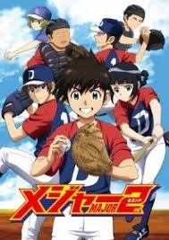 Major 2nd Episode 21 Anime Animes Completos Me Anime