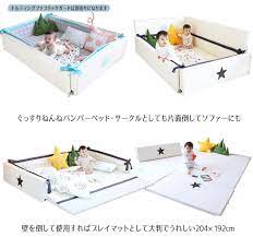 楽天市場 point3倍 ベビーサークル ベビーマット プレイマット ベビーグッズ マット クッション 折りたたみ プレイヤード セーフティグッズ 防音 赤ちゃん スペース フロアーマット キッズ 子供部屋 キッズスペース サークルマット 厚手 large kidsmioベビーサークル
