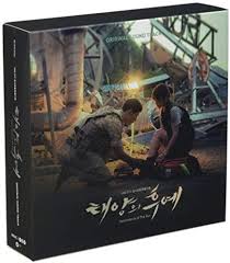 Descendants of the sun (태양의 후예, also known as descended from the sun) is a 2016 korean drama which aired from february 24 to april 22 on kbs 2. Descendants Of The Sun Vol 2 Amazon De Musik