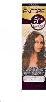 A 25% deposit is required for four or more clients booked with any service. Janet Collection Long Human Hair Blend 5 Bundles Colour 2 French Romance Wave Encore Price From Konga In Nigeria Yaoota