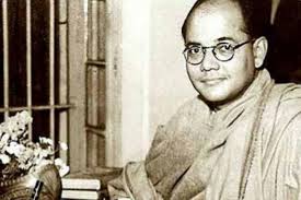 ‹ back to bose surname. Central Govt Announces Decision To Celebrate Netaji Subhas Chandra Bose S Birthday As Parakram Diwas