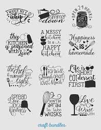 Angie holden cricut & crafts. Kitchen Quotes Svg Files Cricut Projects Vinyl Cricut Craft Room Diy Cricut