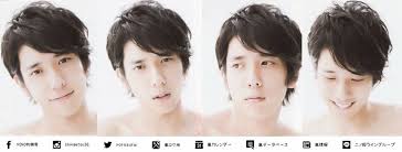 二宮和也、吉永小百合との秘話「本当にずっと応援し続けてくれている」 2021/01/25 13:00 テレビ 嵐のターニングポイントは? Ninoçš„éŽ–éª¨åµäºŒå®®å'Œä¹Ÿ Home Facebook