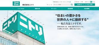 年中行事 イラスト・挿絵 産業・工業 インテリア その他 自然 物 風景・アウトドア 人物 宗教 科学 アイコン・記号・標識 スポ. 9fo R981vadgm