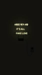 사랑은 뭐가 사랑 Bts Wallpaper Lyrics Bts Quotes Bts Lyric