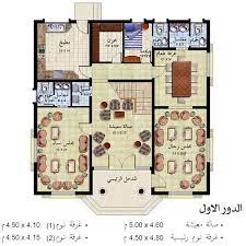 تصميم بيت الاحلام مسقط تصميم فلل فلل بطراز عربي واجهةمنازل خليجي ارقى التصاميم مميز model house plan minimal house design architectural design house plans