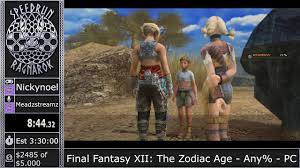 Speedrun Ragnarok 2020: Final Fantasy XII: The Zodiac Age - Any% by  Nickynoel - YouTube