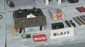 ラオス 少女買春 国際的な犯罪 その実態を暴く