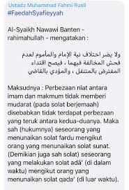 Niat termasuk perkara yang dilafazkan atau apa yang diucapkan. Muhammad Fahmi On Twitter Maka Huraian Lanjut Saya Sertakan Hujahan Dari Seorang Ulama Syafi Eyyah Moden Iaitu Al Syaikh Nawawi Banten Seperti Di Bawah Perbezaan Niat Di Situ Maksudnya Imam Niat Solat Sunat