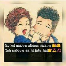 Pin By Farishta Khan On Dpz Cute Romantic Quotes Love Quotes For Boyfriend Romantic Couple Quotes