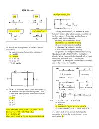 The resistors are connected in parallel. Electromagnetism Ap Multiplechoiceanswers2011 1