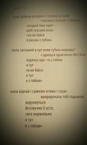 Pin On Poetry