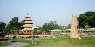 Japanese Garden Chandigarh Entry Fee Timings Images Location