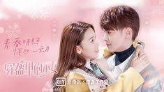 Streaming & nonton marriage not dating subtitle indonesia, nonton drama marriage not dating, download drama marriage not dating 240p, 360p, 480p, 720p hd, stream drama full episode sub indo hanya di dramaindo. Boom Xxi Boomxxiofficial Profil Pinterest