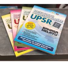 Bank soalan trial papers upsr 2019 upsr 2019 dan 2018. Kertas Soalan Peperiksaan Sebenar Upsr 2019 Kunci Ujian