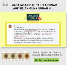 This is, cukur (the pit). Soal Jawab Al Quran Tajwid Posts Facebook