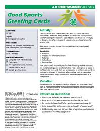 Select any good luck card template from the creative library and discover the. 4 H Sportsmanship Activity Good Sports Greeting Cards 4 H Life Skills