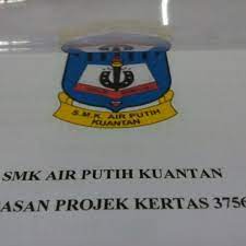 Addres of smk air putih kuantan. Photos At Smk Air Putih Kuantan Pahang