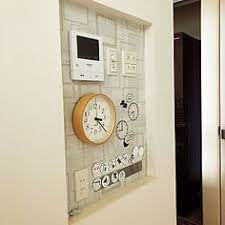 リビング ニッチ スイッチニッチ リモコンニッチのインテリア実例 2016 11 12 22 03 11 roomclip ルームクリップ リビング ニッチ リモコンニッチ インテリア 実例