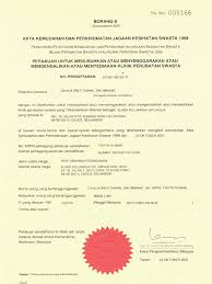 Borang a subperaturan 3(1) malaysia negeri … Certificate Dahlia Medical Group