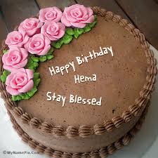 Name Birthday Cake For Sister In Law The Name Hema Is Generated On Chocolate Birthday Cake With Roses With Name Image Birthday Cake Roses Happy Birthday Chocolate Cake Birthday Cake For Brother