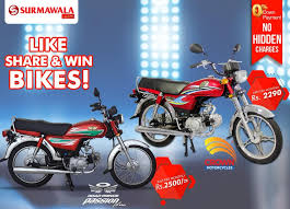 Looking for a new mobile phone? Surmawala Get Your Favorite Bikes At The Most Convenient Facebook