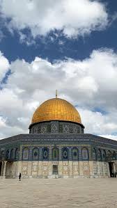 Al masjid al aqsa was the first qibla in islam and it has been a significant and important place of worship for the prophets of islam. Moschee Palastina Muslim Islam Masjidil Aqsa Islamisch Religion Koran Gebet Beten Allah Pikist