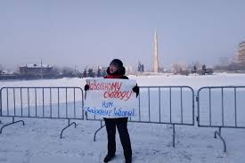 Лично я пойду на митинг. O5vvvq359t2x7m