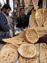 Pin On Bread Art Sculpture