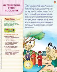 Komik Adalah Salah Satu Sarana Menyampaikan Pesan Melalui Ilmusosial Id