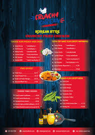 Template menu makanan ini dapat menarik setiap pemilik restoran jenis apa saja, mengutamakan disain kreatif multiguna. Entry 72 By Imranislamanik For Need A Nice Menu And Want My Logo With The Same Background Colour Freelancer