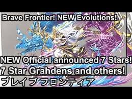 Brave frontier is set in ancient times at the planet grand gaia. Brave Frontier Trial 4 Guide