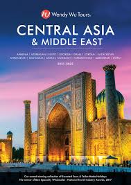 And how to set a predefined xml as incoming message inside the exchange ? Central Asia Middle East Brochure 2021 2022 Au By Wendy Wu Tours Issuu