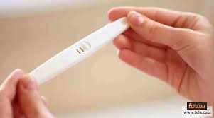 اختبار الحمل ارترون ويكيبيديا بالعربي. Ø§Ù„Ø¹Ø§ØµÙØ© Ø¨ÙƒØ±Ø© Ù…Ø¹Ø¯Ø§Øª Ø§Ù„Ù…Ù„Ø¹Ø¨ ØªØ­Ù„ÙŠÙ„ Ø§Ù„Ø­Ù…Ù„ ÙÙŠ Ø§Ù„Ù…Ù†Ø²Ù„ Porkafellas Com