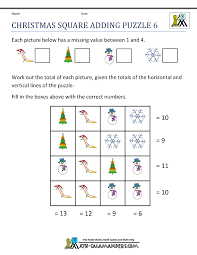 christmas math worksheets
