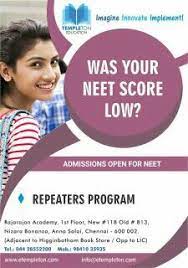 Pin On Templeton Education The Best Medical Entrance Coaching