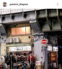 Pin By Joetta Woodward On Diorama Stores In 2020 Broadway Shows Diorama