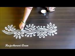 Free Hand Border Rangoli Designs Without Dots Simple Border Kolam Designs Muggulu Side Borders Yout Rangoli Designs Rangoli Border Designs Kolam Designs