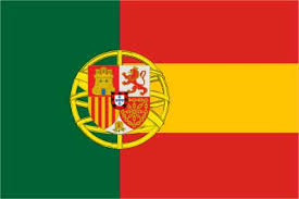 The flag of portugal is a rectangular bicolour with a field divided into green on the hoist, and red on the fly. Espana Portugal Flag Available To Buy Flagsok Com